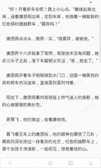 ag捕鱼王下载官方